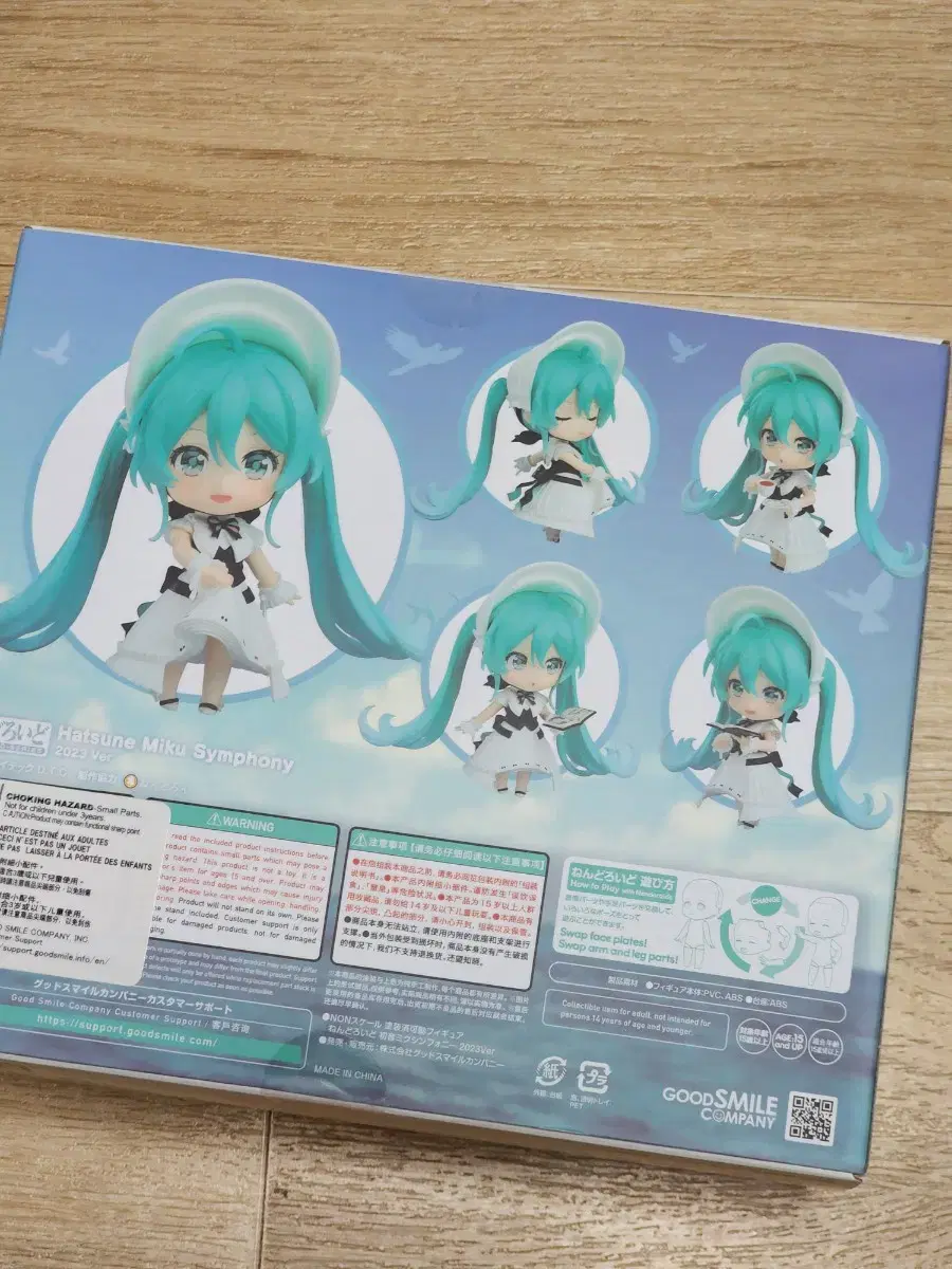 thumbnail-2
